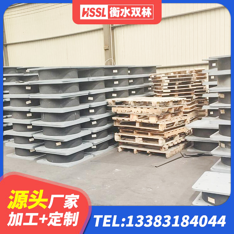 应县房屋橡胶隔震支座LNR源头工厂 应县减震支座多少钱 应县建筑建筑隔震支座生产厂家 应县楼体隔震支座生产厂家 - 第1张