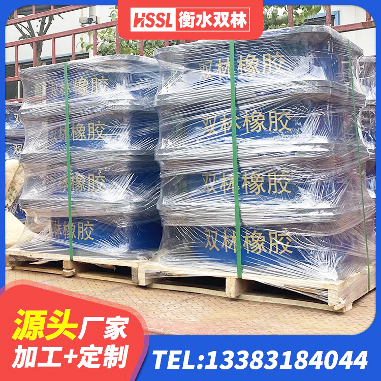 应县HDR800支座 应县LRB700-2隔震支座 应县建筑隔震支座LNR800 应县抗震钢结构支座生产厂家 - 第2张