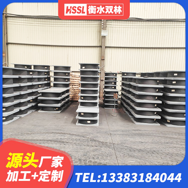 应县LNR隔震支座600(II型) 应县LRB1500橡胶隔震支座厂家电话 应县高阻尼橡胶隔震橡胶支座厂家电话 应县LRB1000铅芯隔震支座多少钱 - 第1张