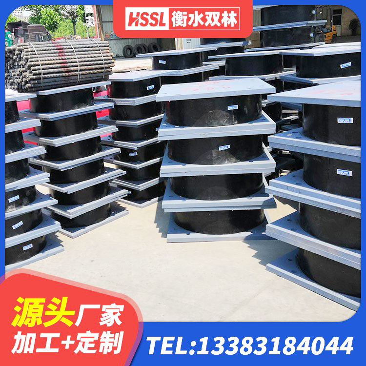 应县LNR隔震支座600(II型) 应县LRB1500橡胶隔震支座厂家电话 应县高阻尼橡胶隔震橡胶支座厂家电话 应县LRB1000铅芯隔震支座多少钱 - 第5张
