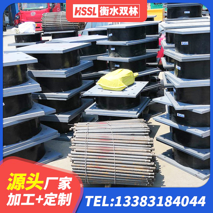 应县建筑竖向隔震支座源头工厂 应县LNR700天然隔震支座多少钱 应县建筑橡胶隔震支座费用 应县住宅隔震支座源头工厂 - 第7张