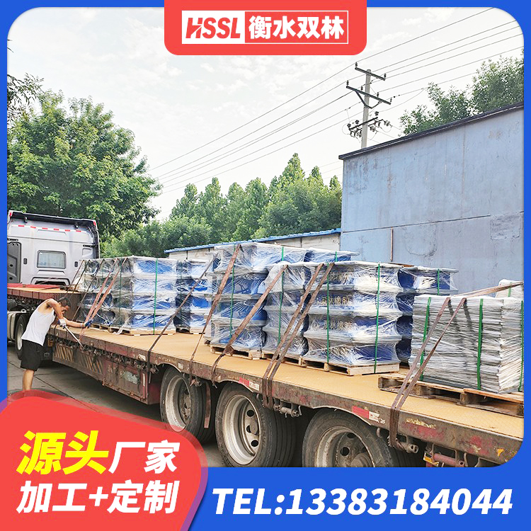 应县高阻尼HDR橡胶隔震支座源头工厂 应县橡胶抗震支座价格表 应县建筑结构抗震支座生产厂家 应县LNR1200支座生产加工 - 第4张