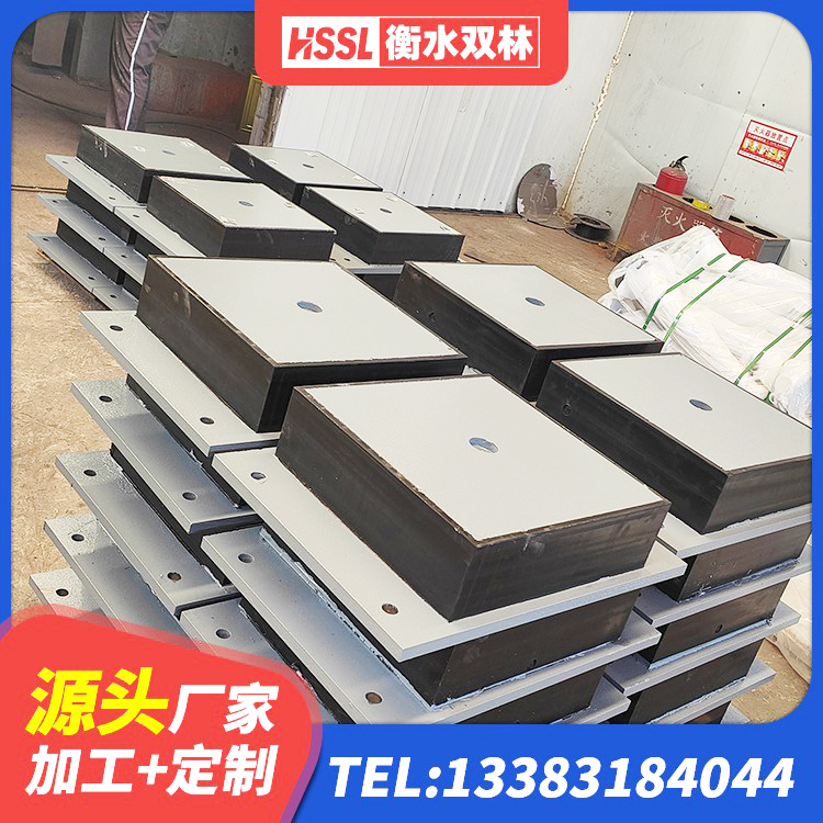 应县橡胶隔震支座商家生产厂家 应县LRB900铅芯橡胶隔震支座多少钱 应县铅芯隔震支座价格 应县楼梯叠层橡胶隔震支座什么价格 - 第9张