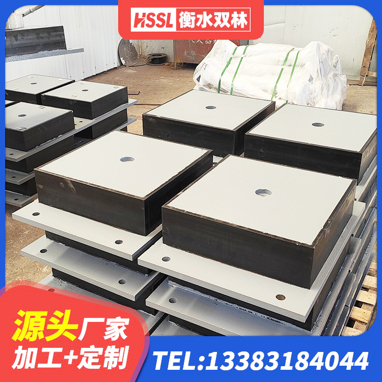 应县抗震减振支座生产厂家 应县建筑隔震橡胶支座1型 应县建筑厚层隔震支座源头工厂 应县水平力分散型LNR橡胶隔震支座多少钱 - 第2张
