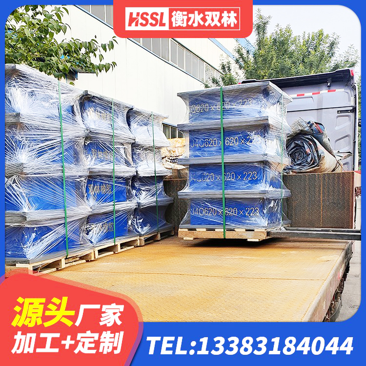 应县高性能橡胶隔震支座生产厂家 应县LRB型隔震支座源头工厂 应县LNR600支座什么价格 应县方形隔震支座什么价格 - 第5张
