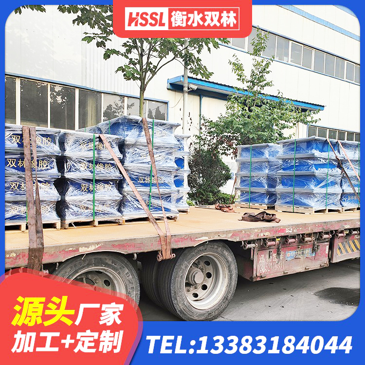 应县LNR600建筑隔震橡胶支座源头工厂 应县建筑圆形橡胶隔震支座生产厂家 应县建筑橡胶抗震支座 应县LNR1300天然橡胶隔震支座 - 第5张