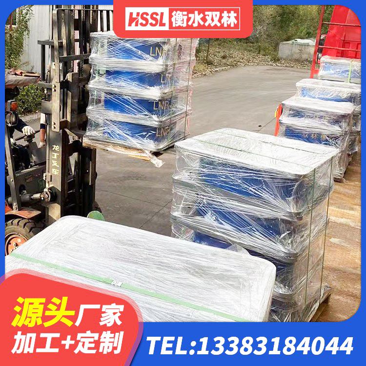应县高阻尼HDR橡胶隔震支座源头工厂 应县橡胶抗震支座价格表 应县建筑结构抗震支座生产厂家 应县LNR1200支座生产加工 - 第5张