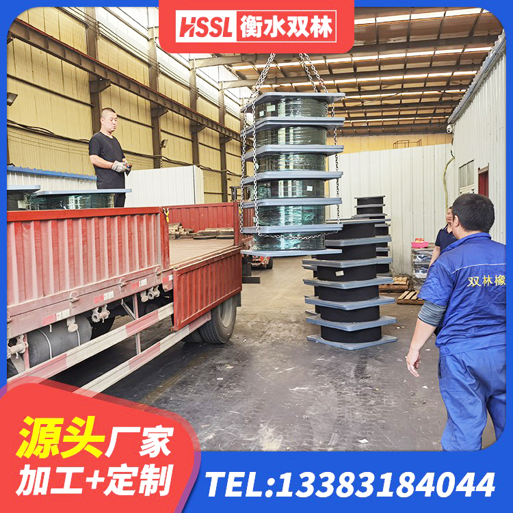 应县LRB600的隔震支座源头工厂 应县建筑用隔震支座源头工厂 应县较高阻尼减隔震支座厂家 应县建筑隔震层橡胶隔震支座厂家 - 第2张