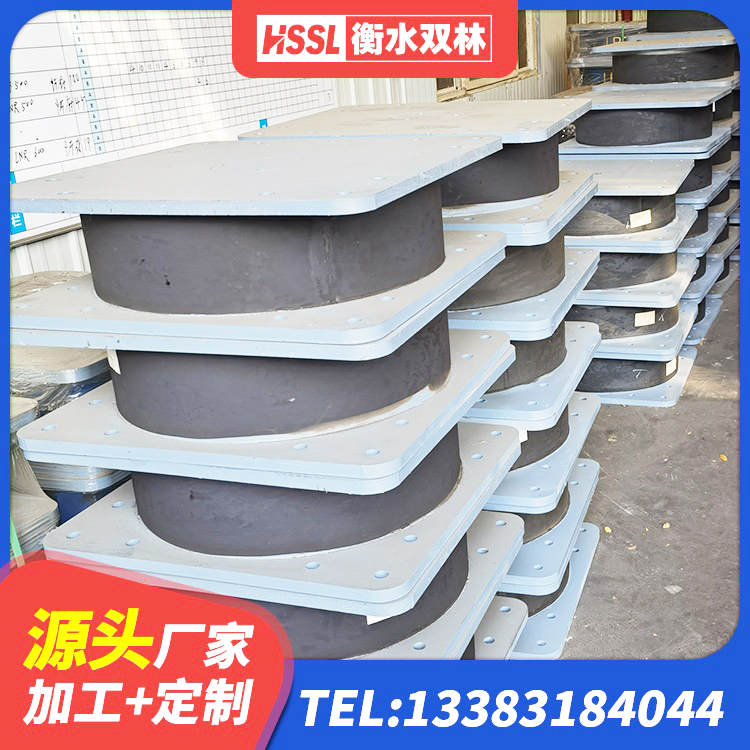 应县LRB600的隔震支座源头工厂 应县建筑用隔震支座源头工厂 应县较高阻尼减隔震支座厂家 应县建筑隔震层橡胶隔震支座厂家 - 第4张