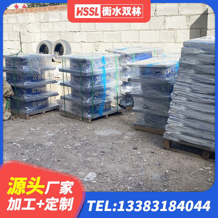 应县高性能橡胶隔震支座生产厂家 应县LRB型隔震支座源头工厂 应县LNR600支座什么价格 应县方形隔震支座什么价格 - 第4张