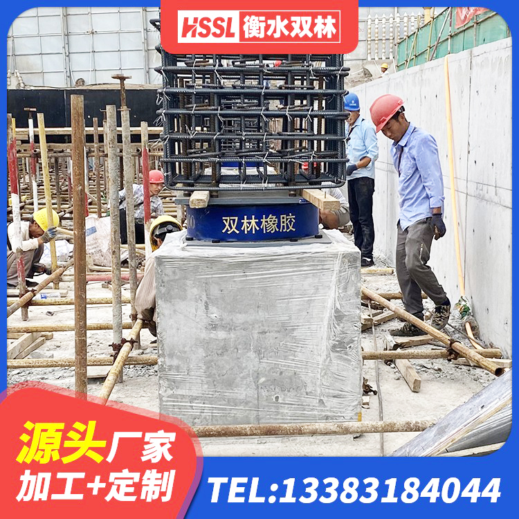 应县LRB600的隔震支座源头工厂 应县建筑用隔震支座源头工厂 应县较高阻尼减隔震支座厂家 应县建筑隔震层橡胶隔震支座厂家 - 第6张