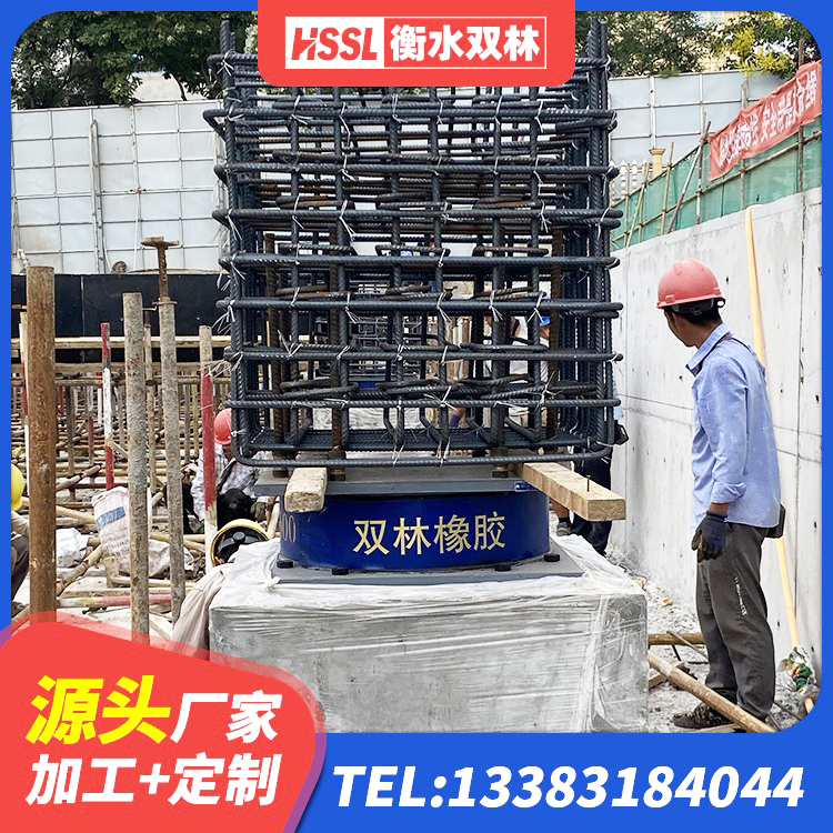 应县房屋橡胶隔震支座LNR源头工厂 应县减震支座多少钱 应县建筑建筑隔震支座生产厂家 应县楼体隔震支座生产厂家 - 第6张