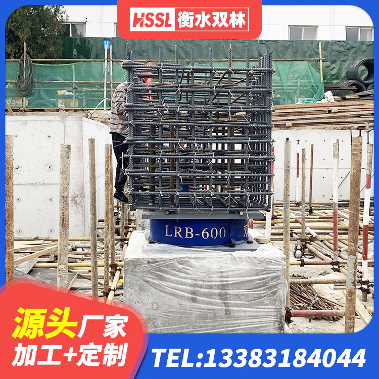 应县LRB300隔震支座厂家电话 应县LRB700铅芯隔震支座厂家电话 应县圆形高阻尼隔震橡胶支座价格 应县LNR橡胶隔震支座1000厂家 - 第4张