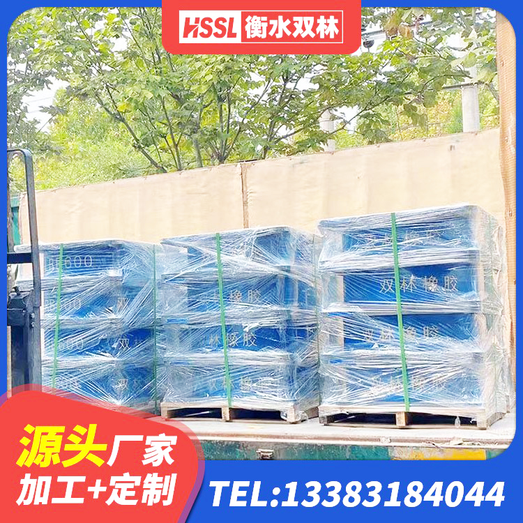 应县LNR300天然橡胶隔震支座厂家 应县钢结构建筑减震支座源头工厂 应县建筑隔震支座加工生产厂家 应县LNR800天然隔震支座什么价格 - 第6张