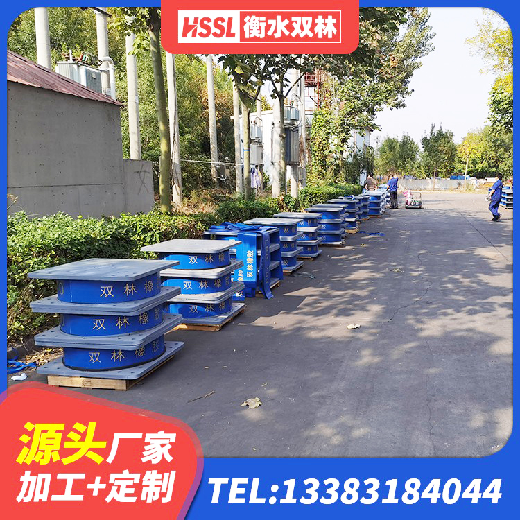 应县LRB500-II型橡胶隔震支座源头工厂 应县隔震支座(LRB型) 应县HDR500高阻尼橡胶支座厂家 应县建筑铅芯橡胶防震支座 - 第3张