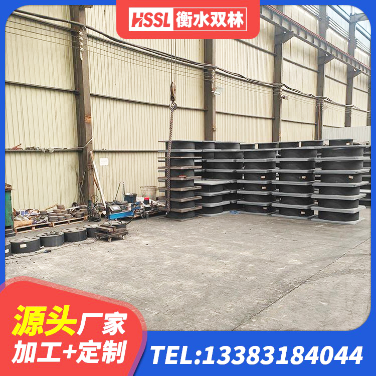应县LNR水平分散力支座厂家 应县LRB400型支座厂家 应县建筑铅芯橡胶隔震支座定制生产厂家 应县隔震支座LNR400源头工厂 - 第9张