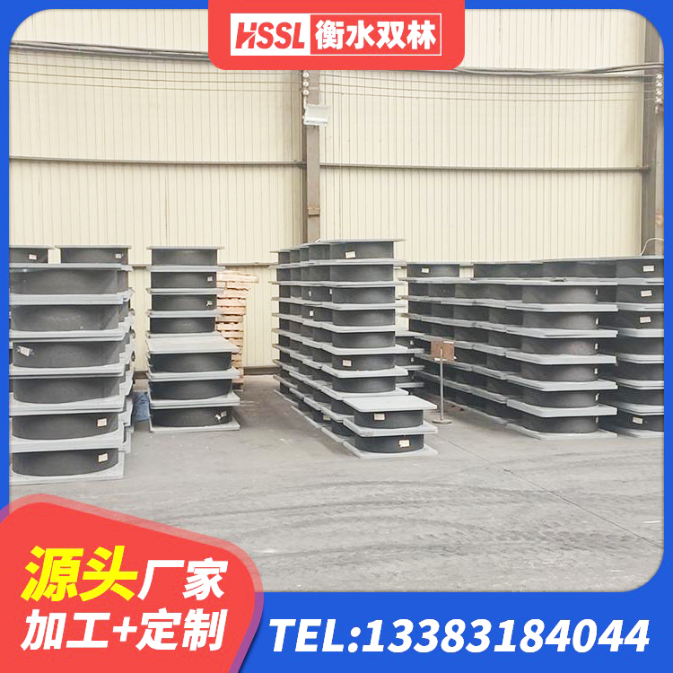 应县房屋橡胶隔震支座LNR源头工厂 应县减震支座多少钱 应县建筑建筑隔震支座生产厂家 应县楼体隔震支座生产厂家 - 第2张