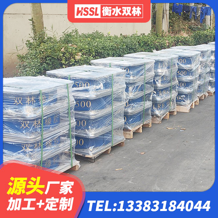 应县LRB500-II型橡胶隔震支座源头工厂 应县隔震支座(LRB型) 应县HDR500高阻尼橡胶支座厂家 应县建筑铅芯橡胶防震支座 - 第1张