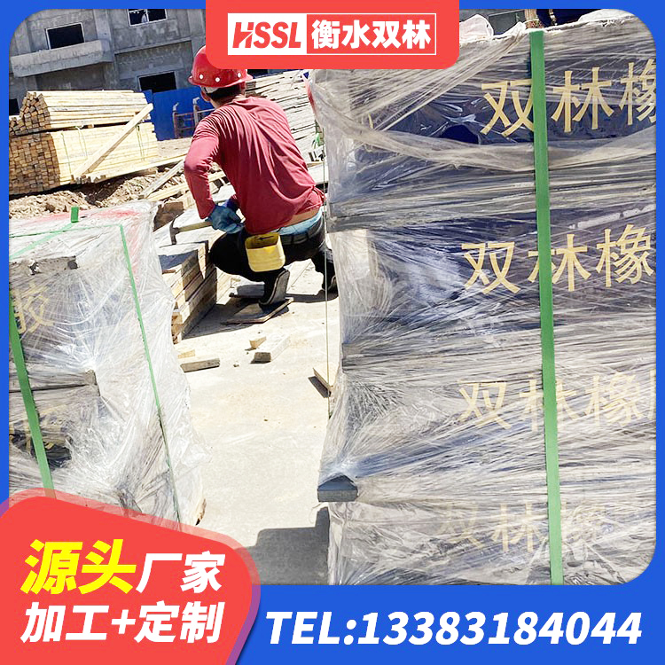 应县LNR300橡胶支座什么价格 应县橡胶隔震支座LNR(H)-470*470*164源头工厂 应县LNR800支座什么价格 应县LNR-370*370*137圆形高阻尼橡胶隔震支座源头工厂 - 第2张