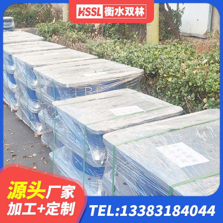 应县LNR700橡胶支座生产加工 应县LNR橡胶隔震支座D400源头工厂 应县高层建筑隔震支座多少钱 应县支座HDR(I)-D470×197-G1.0厂家 - 第2张