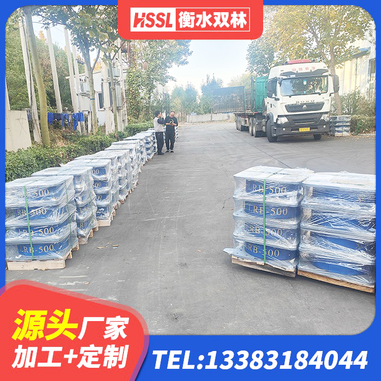 应县橡胶隔震支座商家生产厂家 应县LRB900铅芯橡胶隔震支座多少钱 应县铅芯隔震支座价格 应县楼梯叠层橡胶隔震支座什么价格 - 第2张