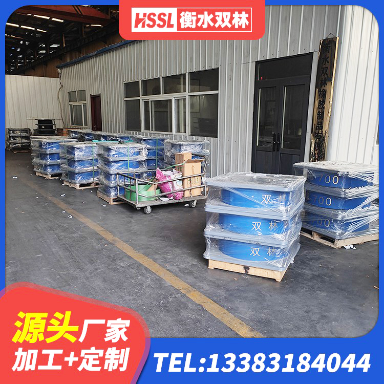 应县LRB300隔震支座厂家电话 应县LRB700铅芯隔震支座厂家电话 应县圆形高阻尼隔震橡胶支座价格 应县LNR橡胶隔震支座1000厂家 - 第6张