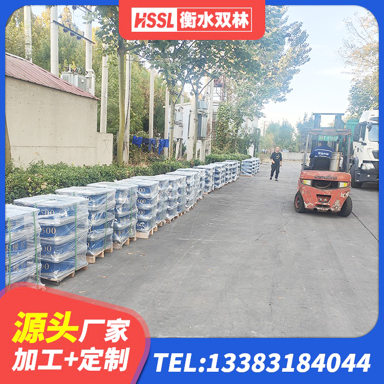应县高性能橡胶隔震支座生产厂家 应县LRB型隔震支座源头工厂 应县LNR600支座什么价格 应县方形隔震支座什么价格 - 第2张