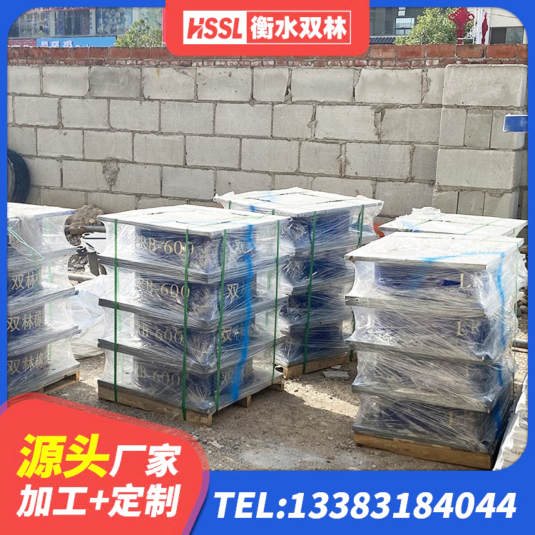 应县建筑钢结构支座生产厂家 应县建筑隔震支座LRB500 应县LNR300天然隔震支座 应县LNR700建筑隔震橡胶支座生产加工 - 第1张