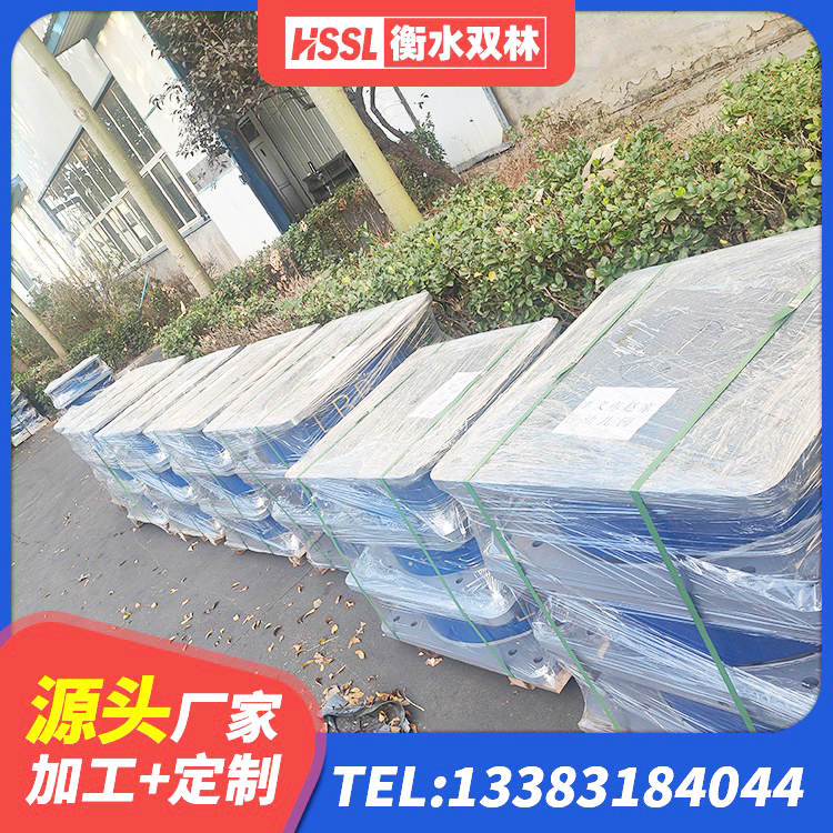应县隔振支座源头工厂 应县高阻尼隔震支座支座生产厂家 应县HDR800高阻尼隔震支座多少钱 应县HDR500高阻尼橡胶隔震支座生产厂家 - 第7张