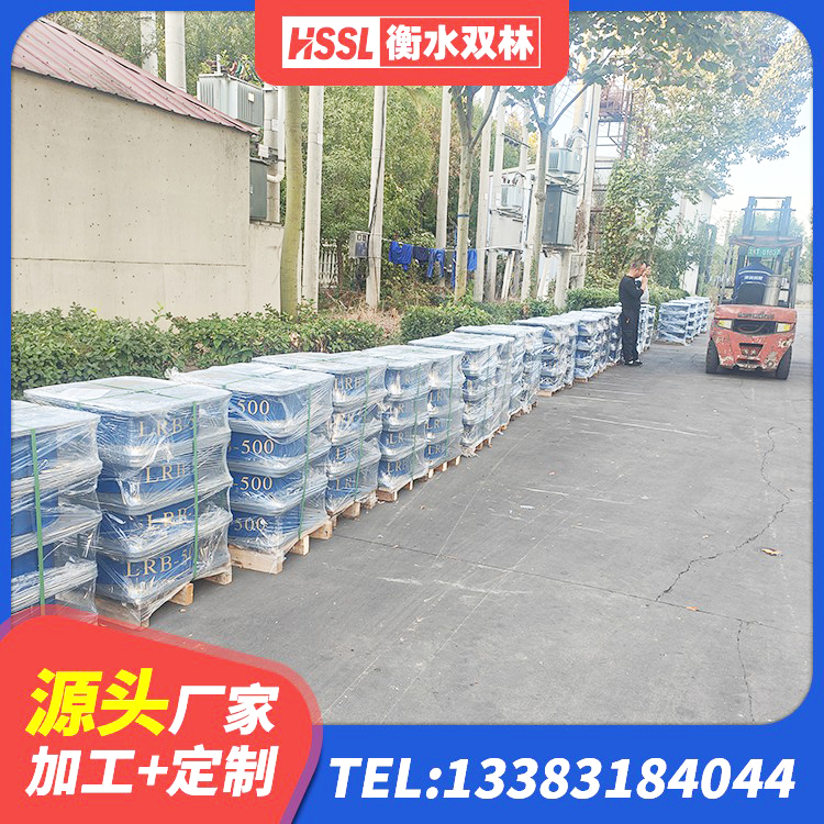应县高性能橡胶隔震支座生产厂家 应县LRB型隔震支座源头工厂 应县LNR600支座什么价格 应县方形隔震支座什么价格 - 第8张