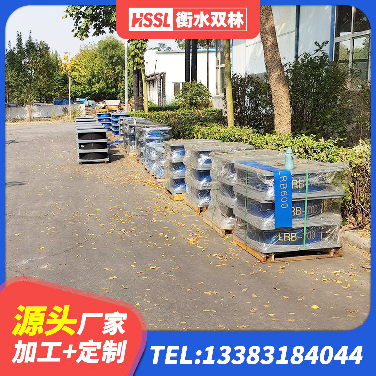 应县橡胶楼梯支座价格 应县连廊隔震橡胶支座报价 应县建筑抗震高阻尼支座厂家 应县铅芯橡胶防震支座工厂 - 第1张