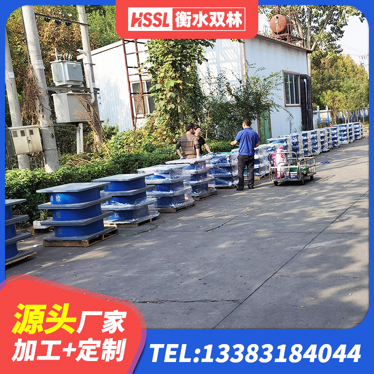 应县隔振支座源头工厂 应县高阻尼隔震支座支座生产厂家 应县HDR800高阻尼隔震支座多少钱 应县HDR500高阻尼橡胶隔震支座生产厂家 - 第5张
